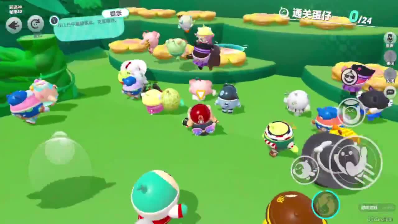 炎炎夏日，撞走不开心 第5段