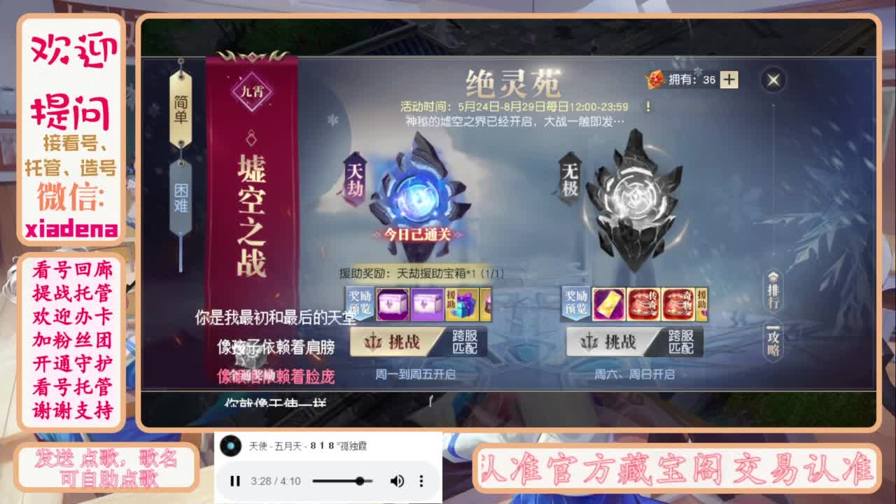 进来唠嗑