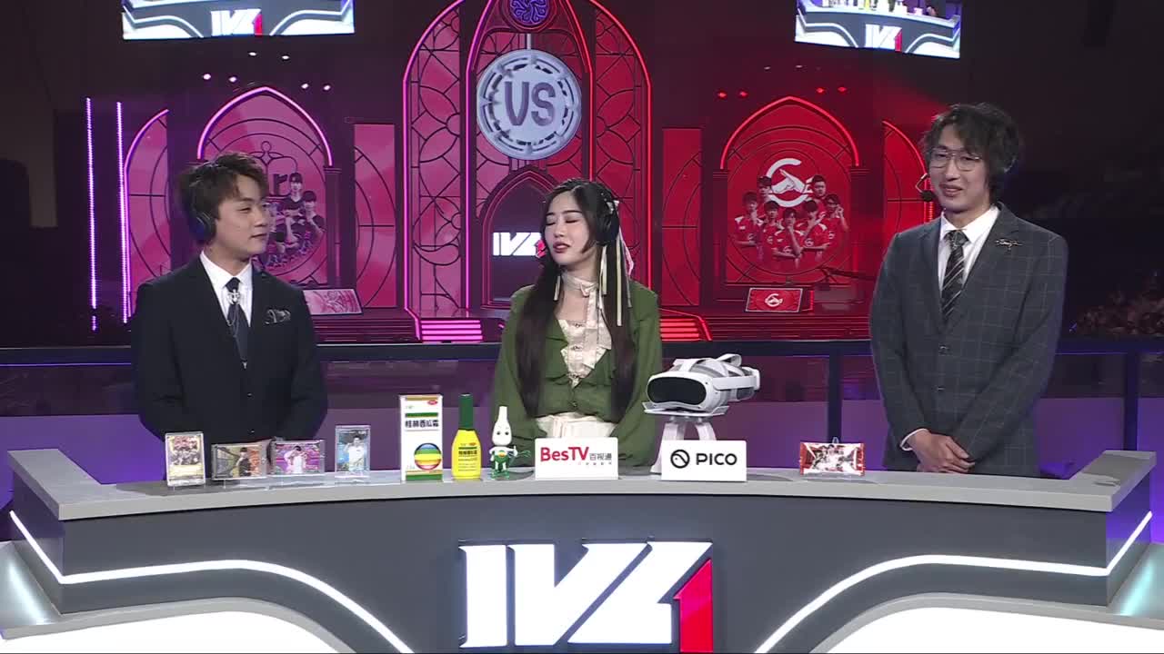 两点ob比赛 第1段