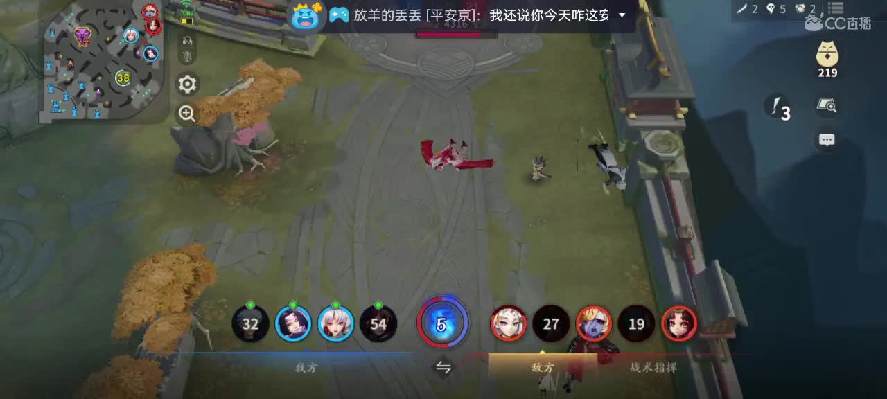 输赢自有天意，干就完了！ 第4段