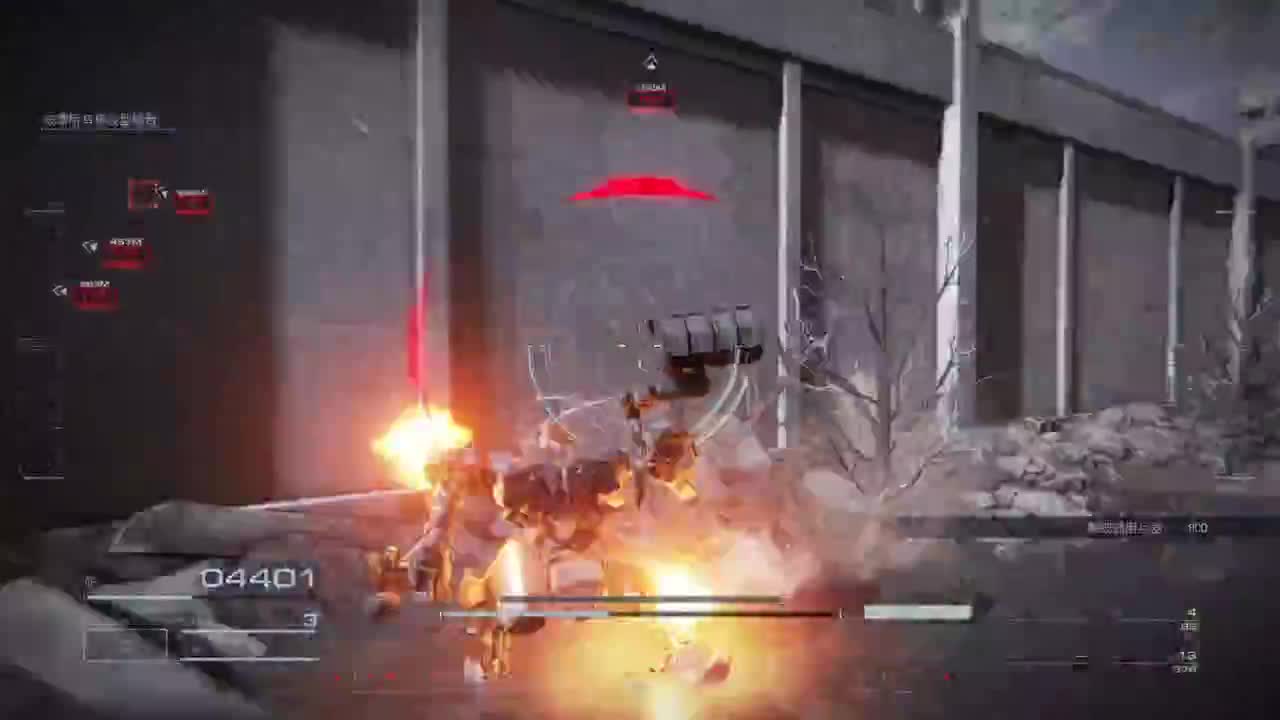 装甲核心-天火燎原 第2段