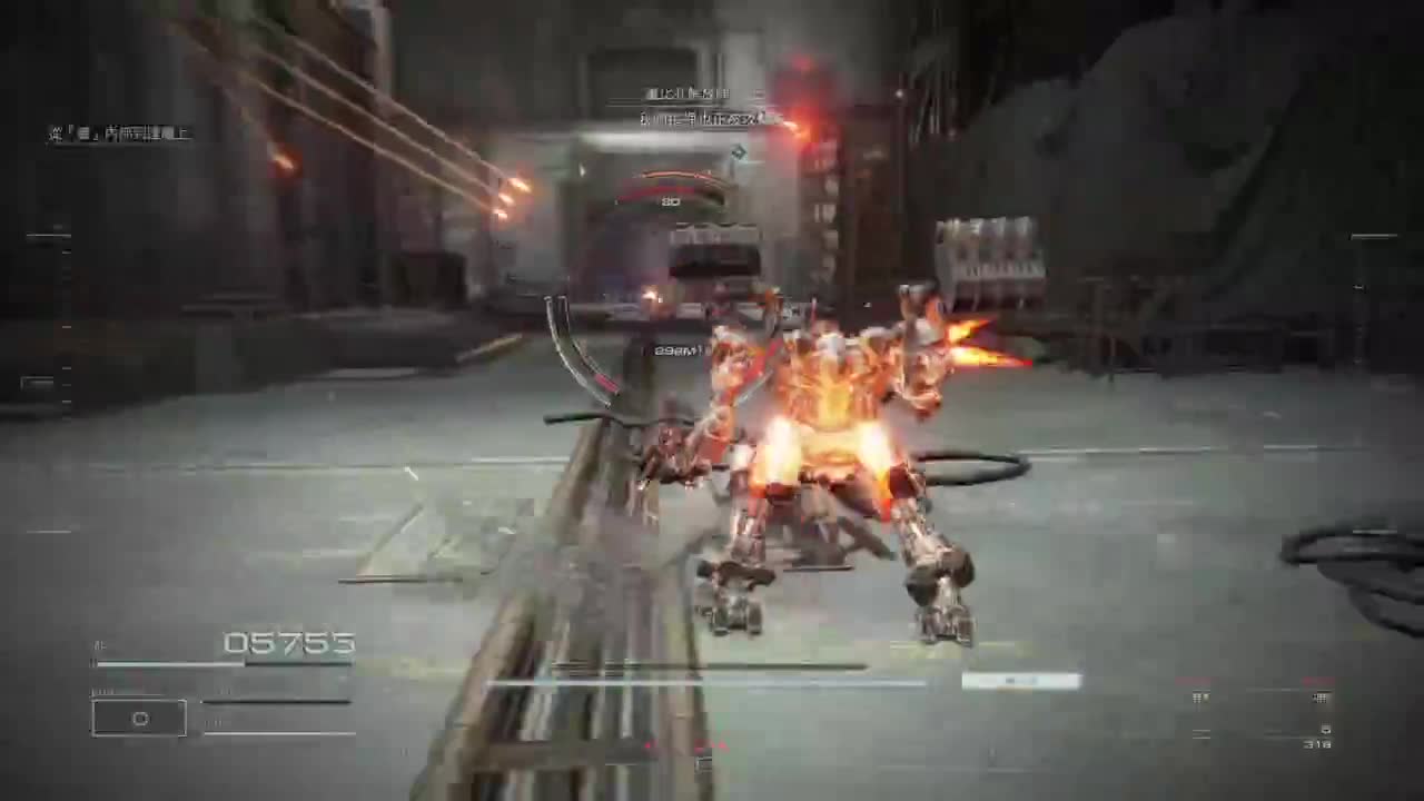 装甲核心-天火燎原 第5段