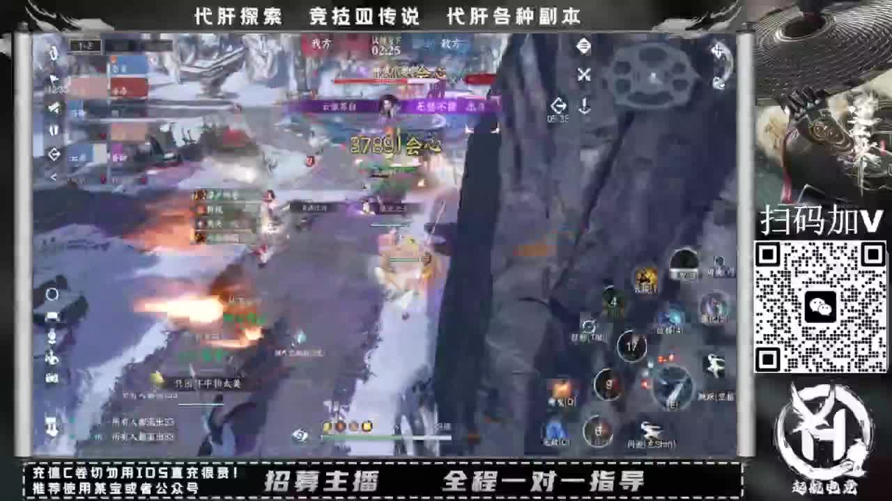 什么都接！！ 第8段