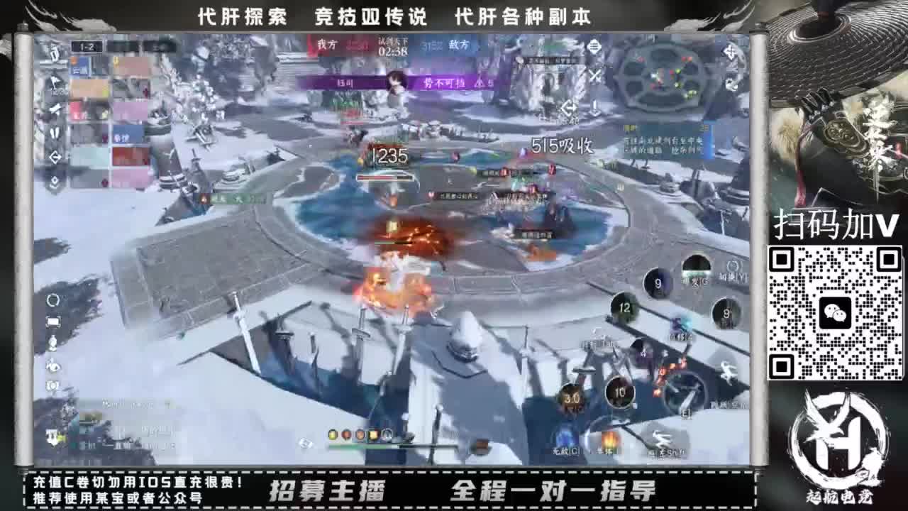 什么都接！！ 第10段