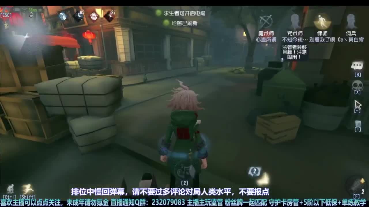 【宵白】排排人排 第1段