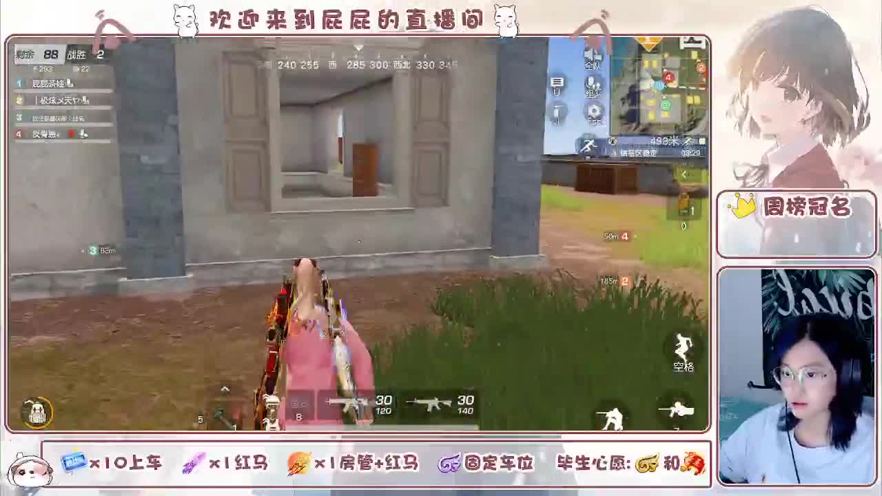 答案在时间里 第5段