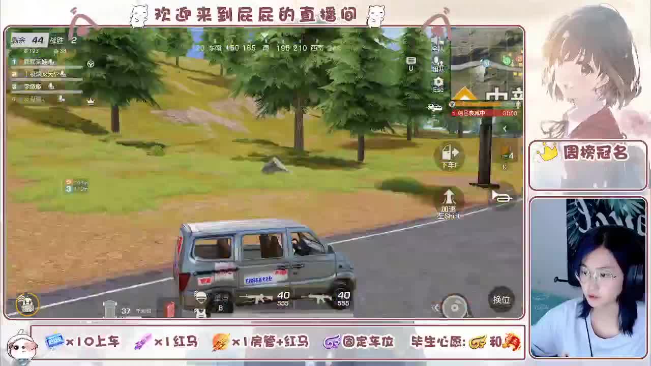 答案在时间里 第6段