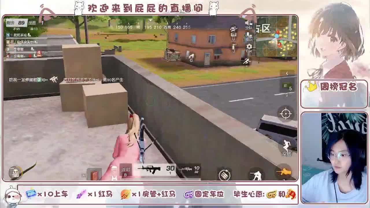 答案在时间里 第7段