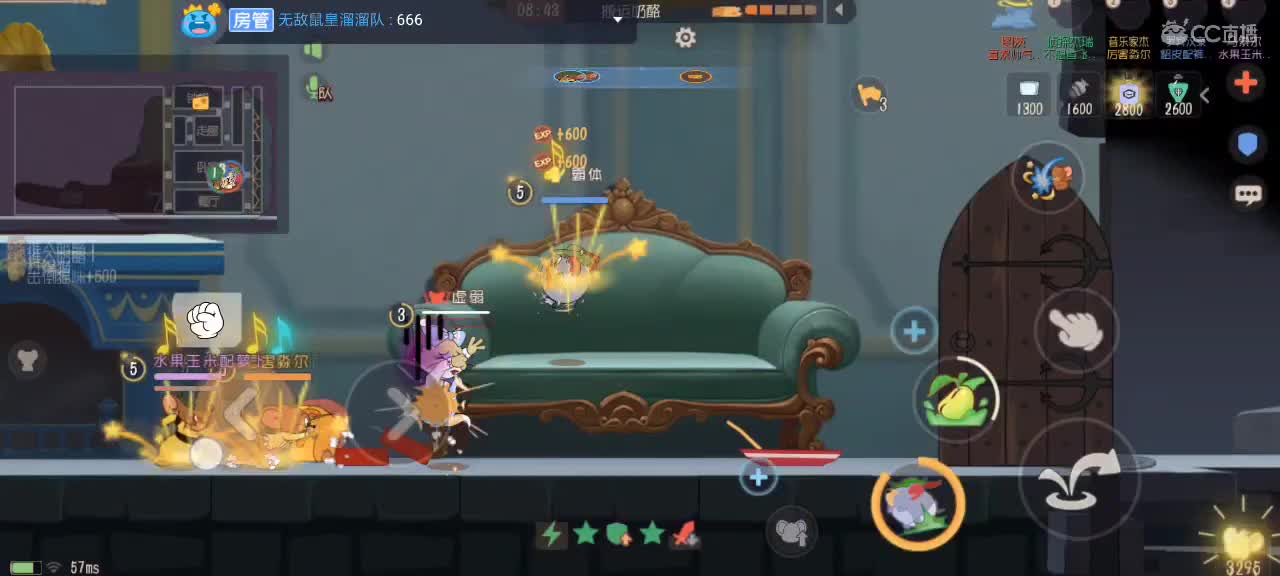 。。。。 第1段