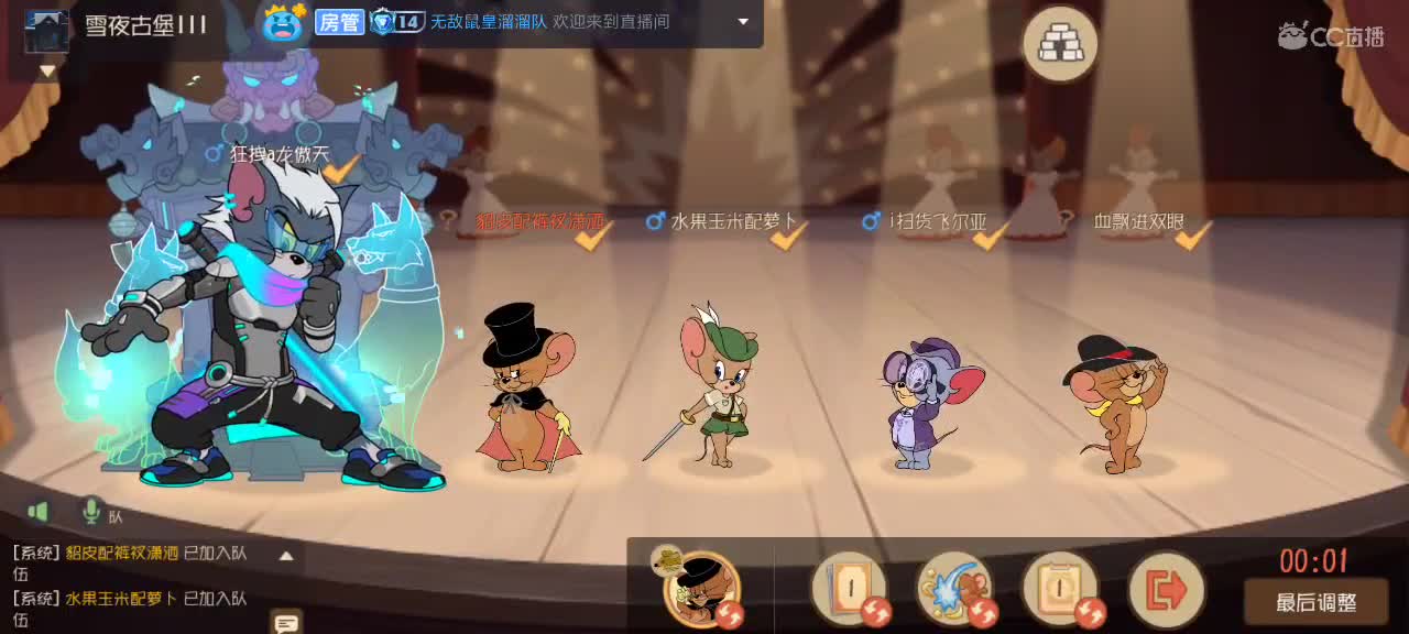 。。。。 第2段