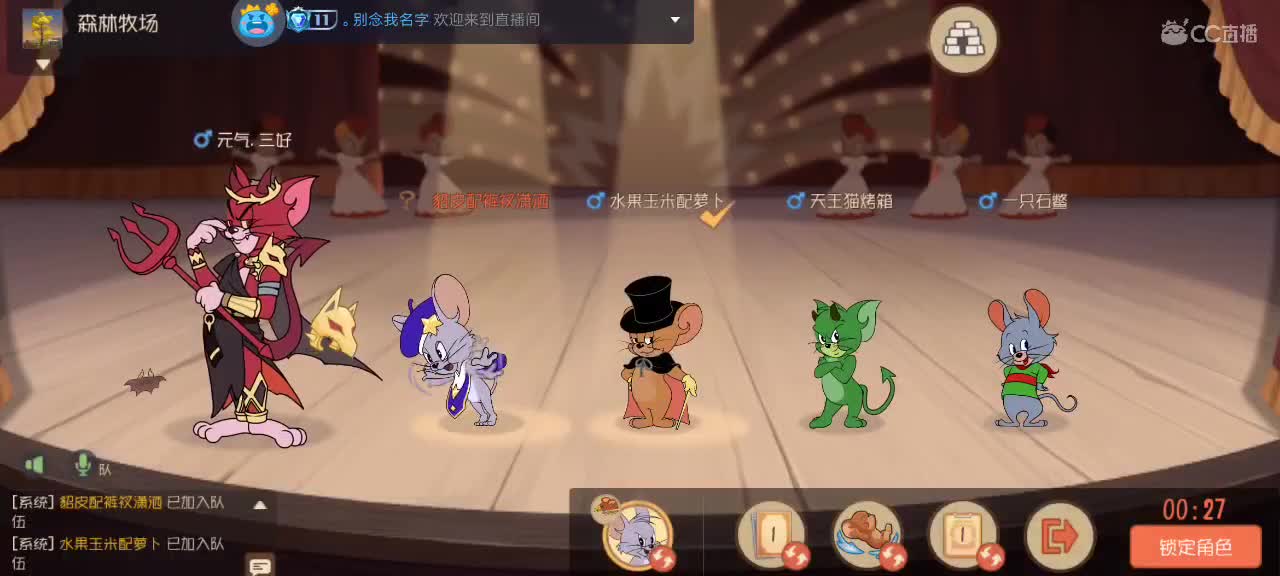 。。。。 第3段