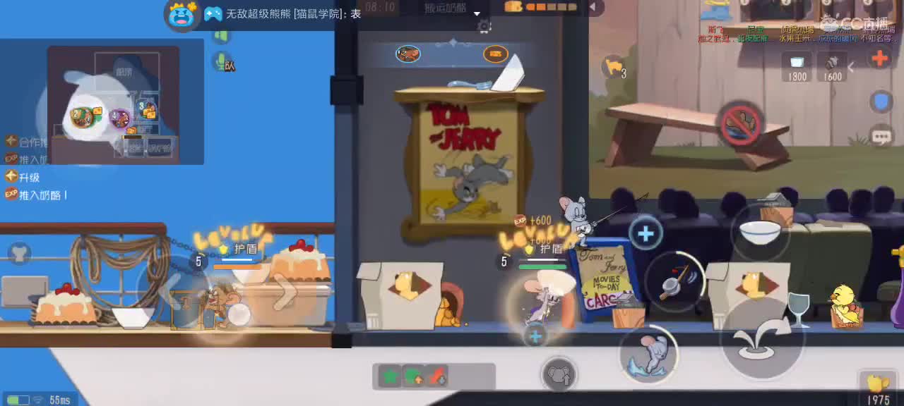 。。。。 第4段