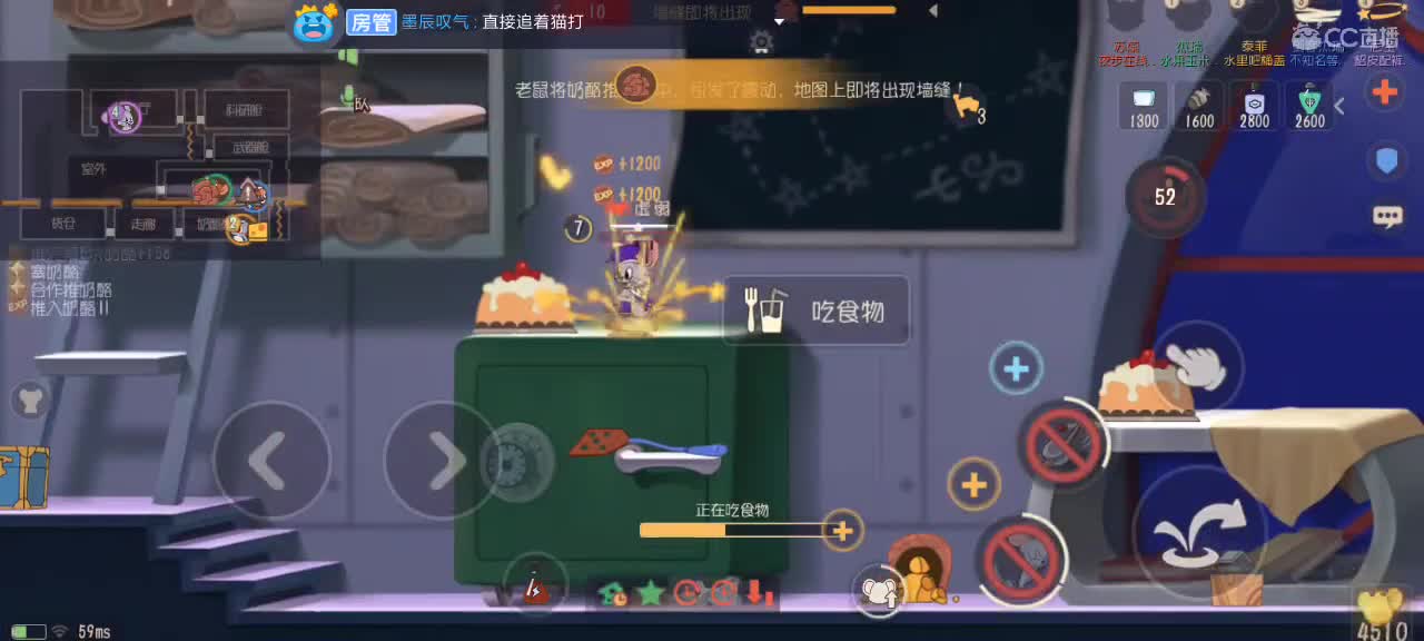 。。。。 第5段
