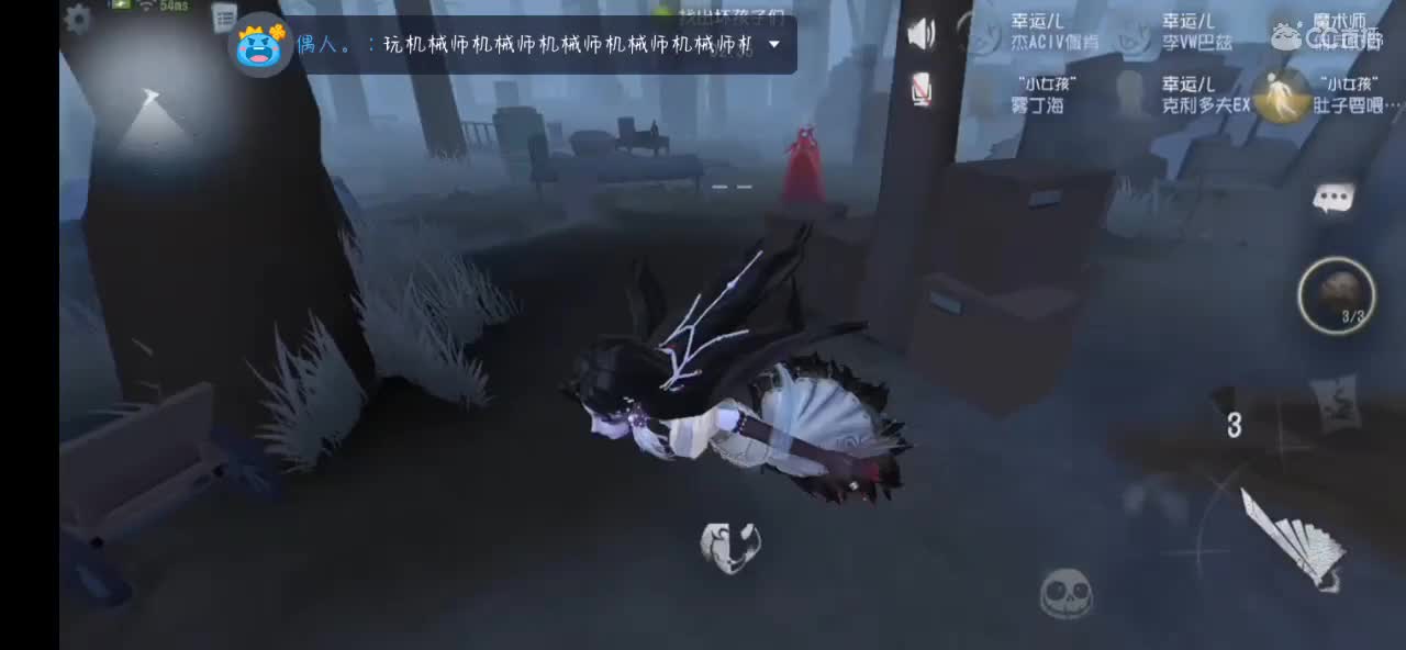 九点打躲猫猫 第6段