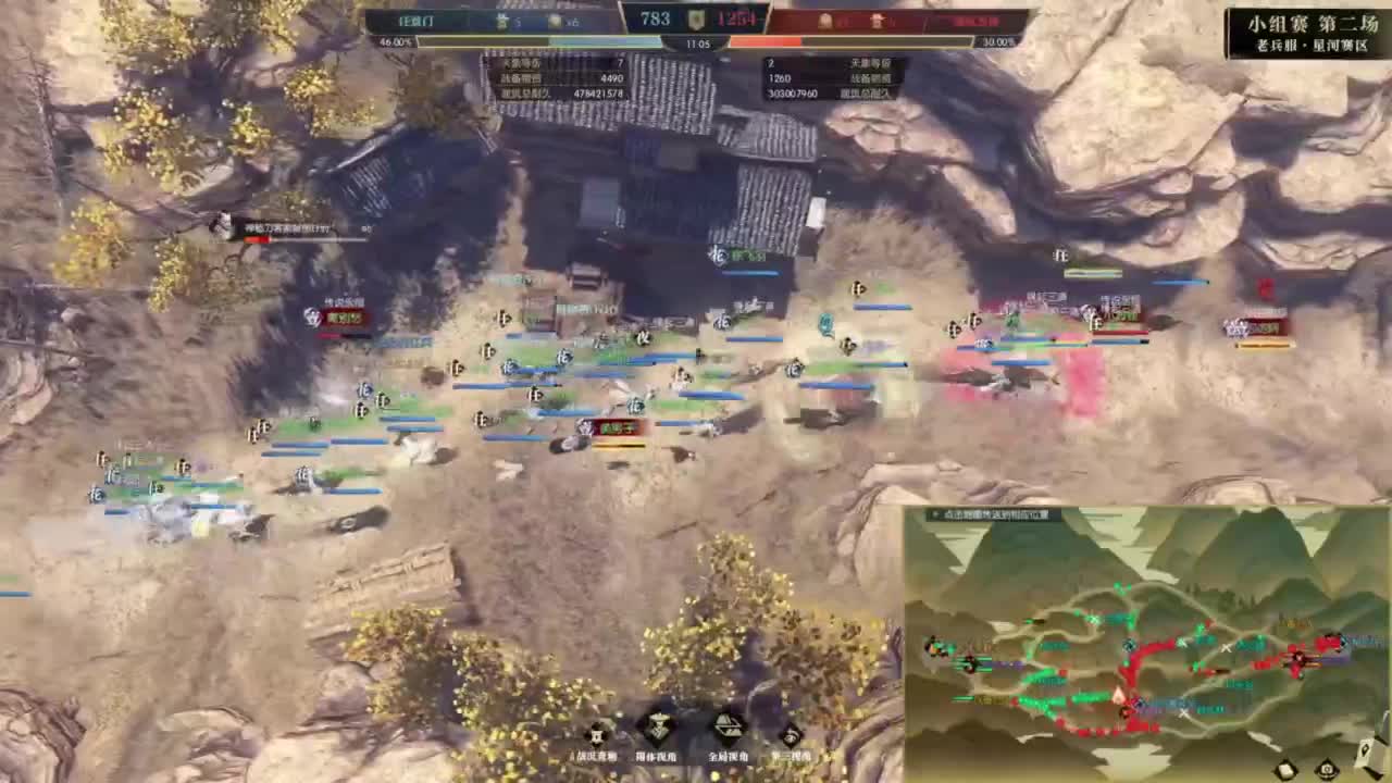 挑灯看剑收人 第5段