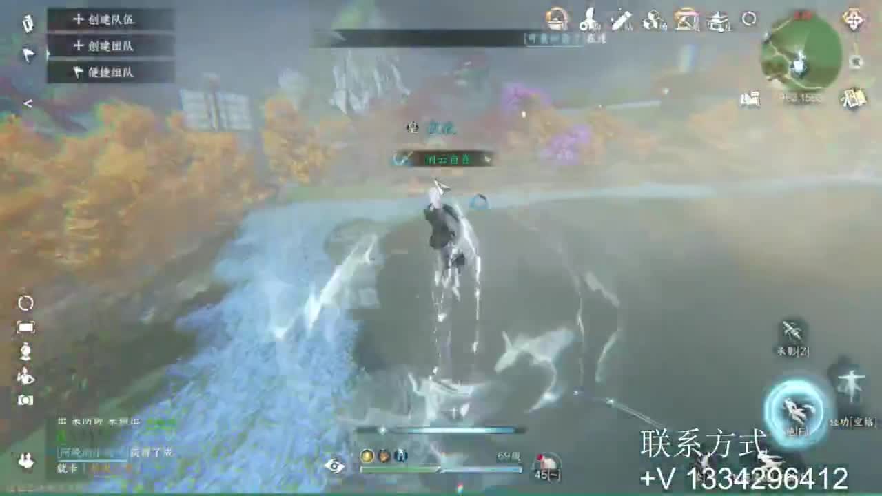 蹲个全托接论武试剑 第10段