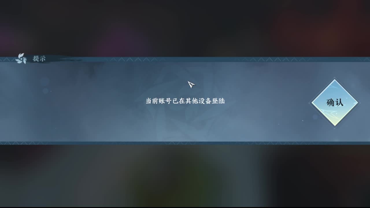 粉丝少 好下手 第8段