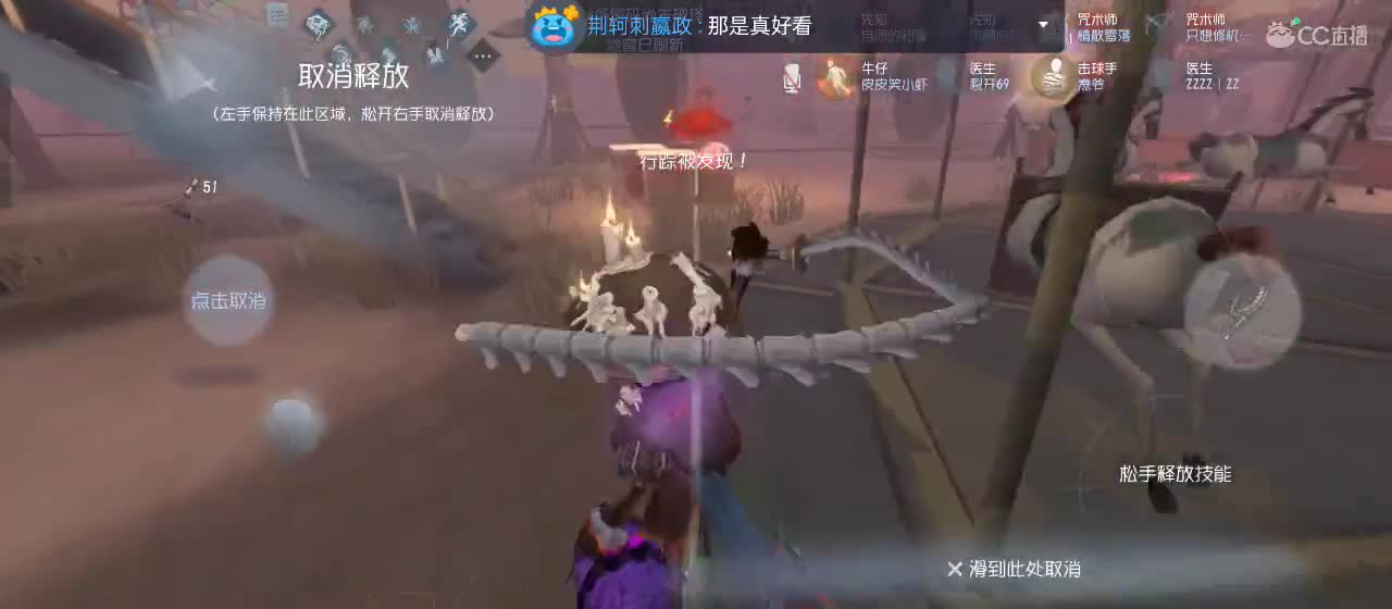 专治各种不开心 第1段