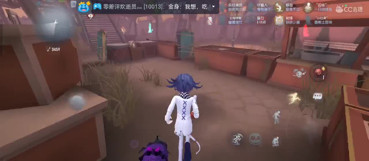 专治各种不开心 第2段