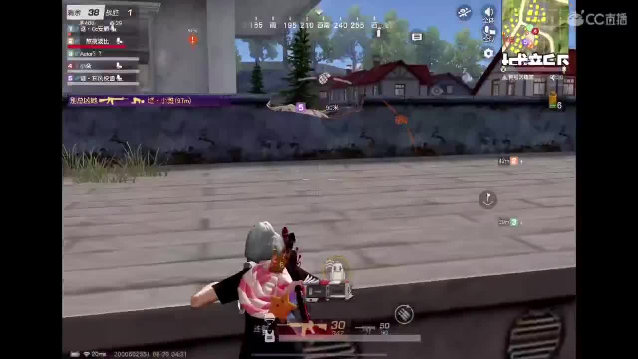 世界太脏 不看也罢，世界太美 不信你听 第3段