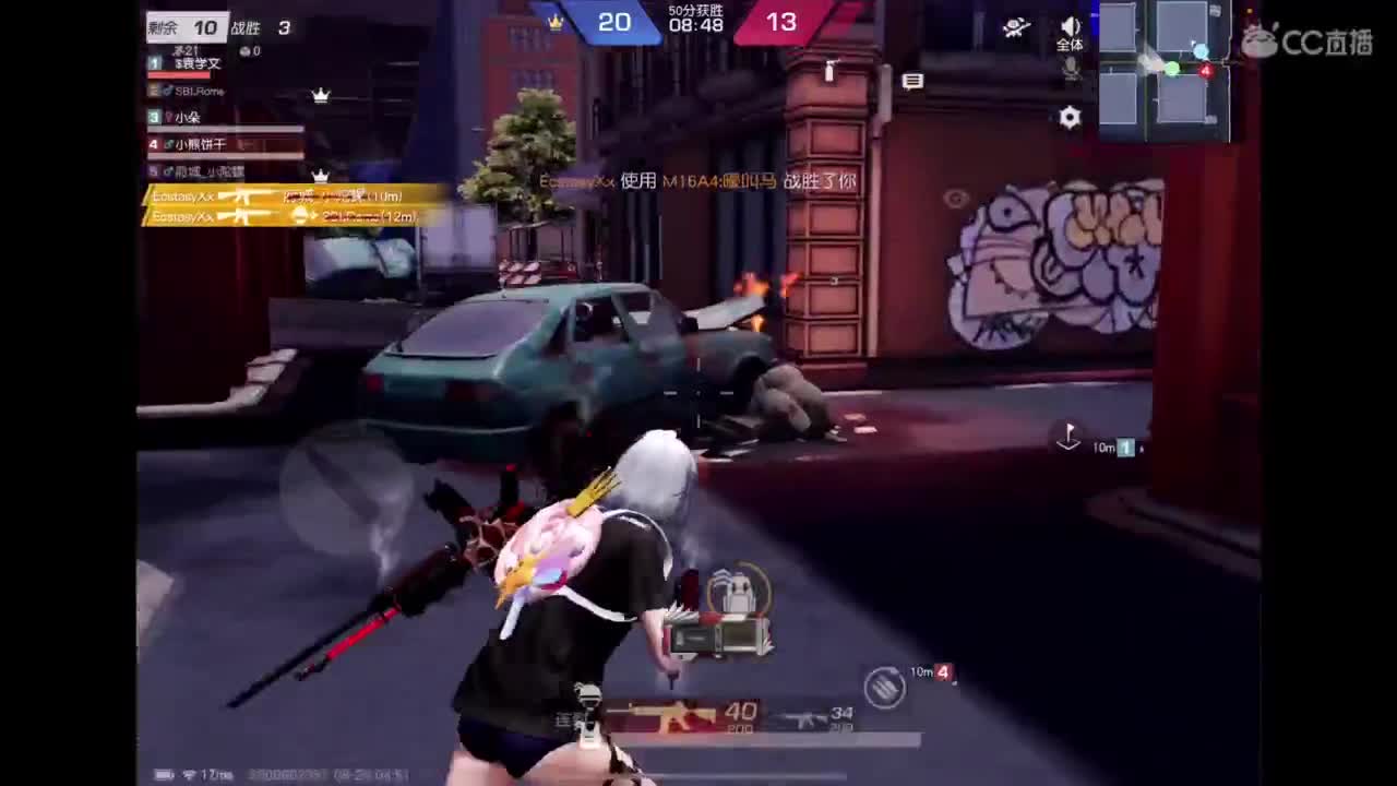 世界太脏 不看也罢，世界太美 不信你听 第4段