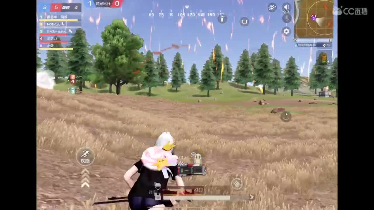 世界太脏 不看也罢，世界太美 不信你听 第5段