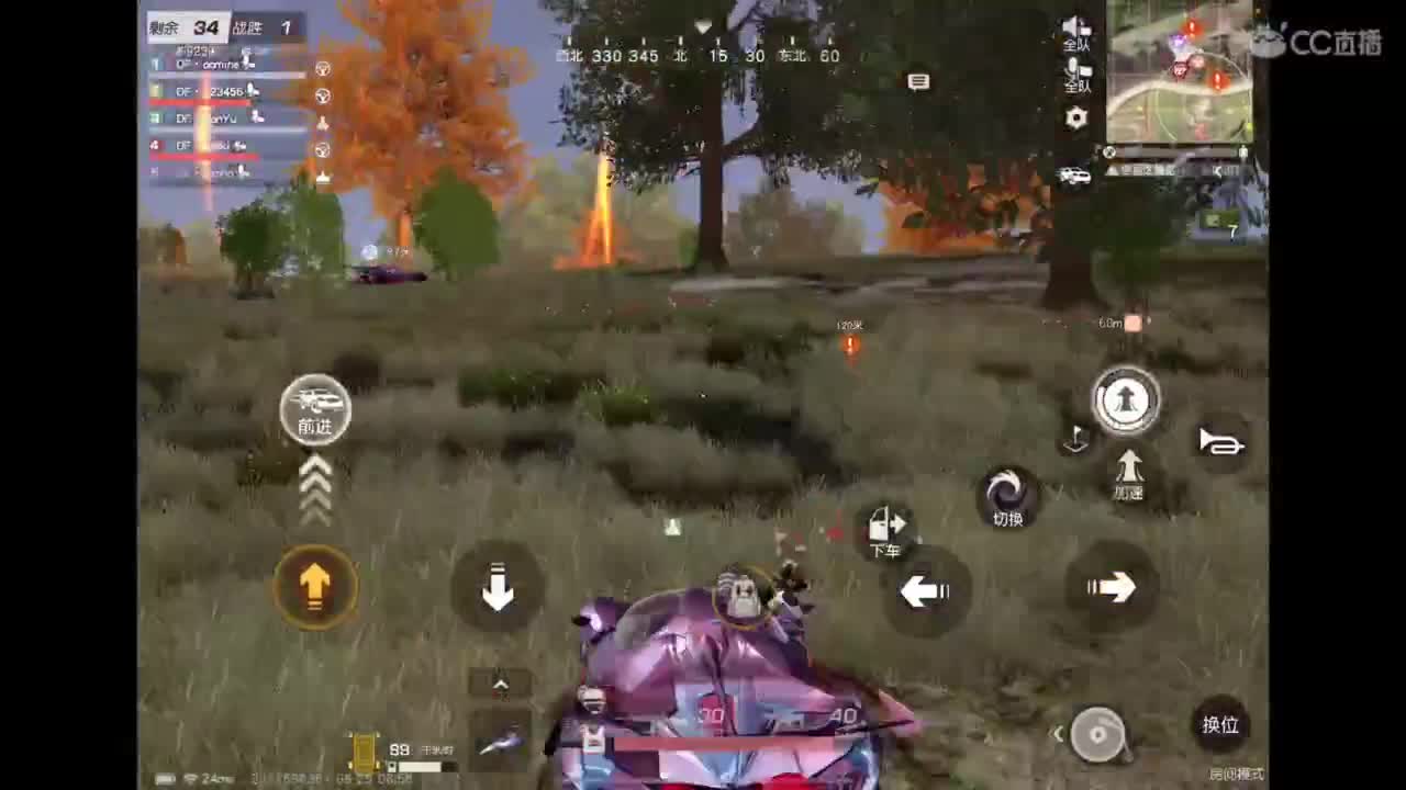 世界太脏 不看也罢，世界太美 不信你听 第8段