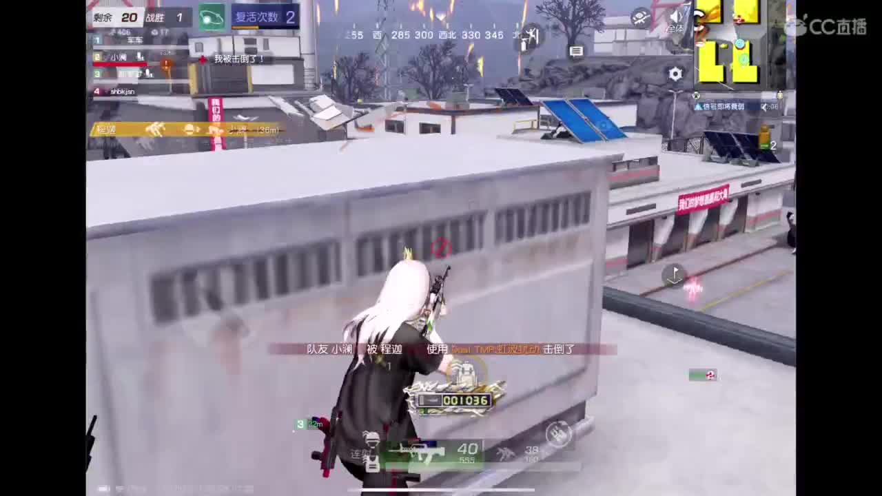 世界太脏 不看也罢，世界太美 不信你听 第9段