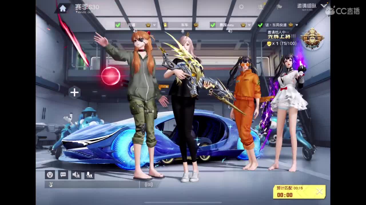 世界太脏 不看也罢，世界太美 不信你听 第11段