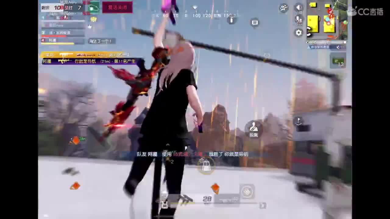 世界太脏 不看也罢，世界太美 不信你听 第12段