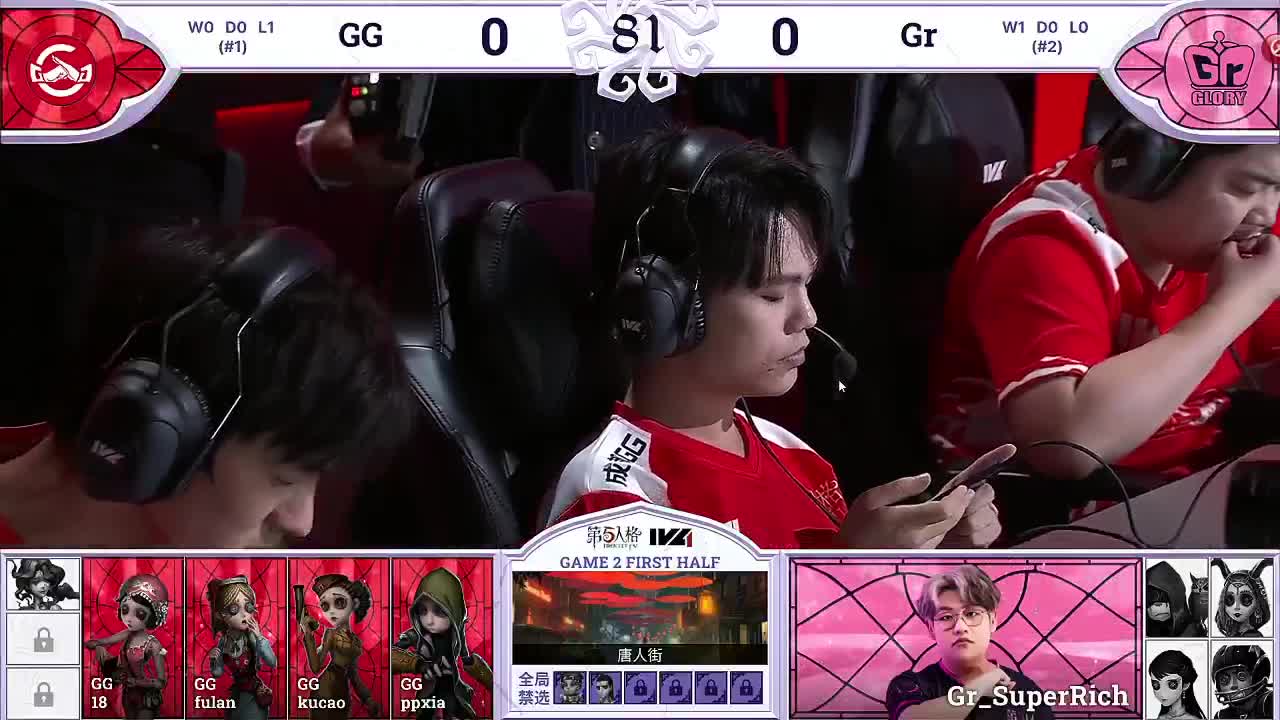 丨比赛丨感谢陪伴~感恩有你！ 第11段