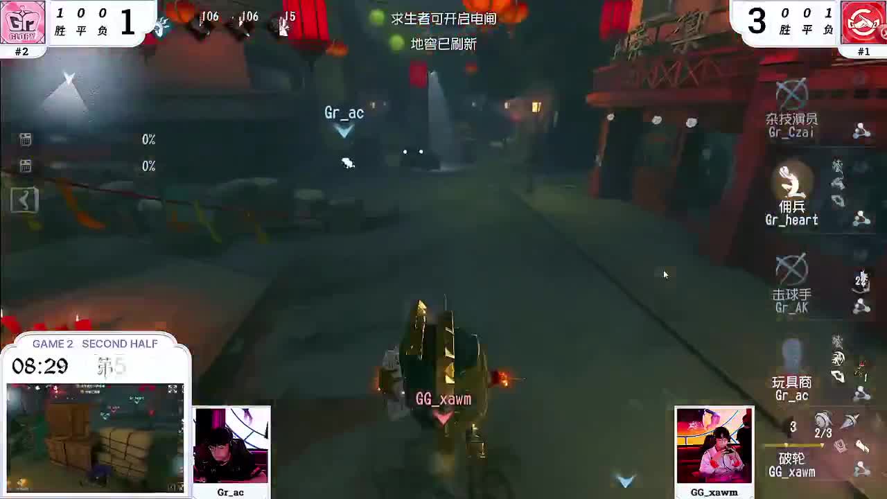 丨比赛丨感谢陪伴~感恩有你！ 第12段