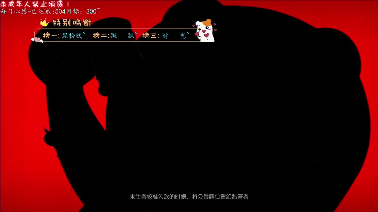 丨比赛丨感谢陪伴~感恩有你！ 第18段