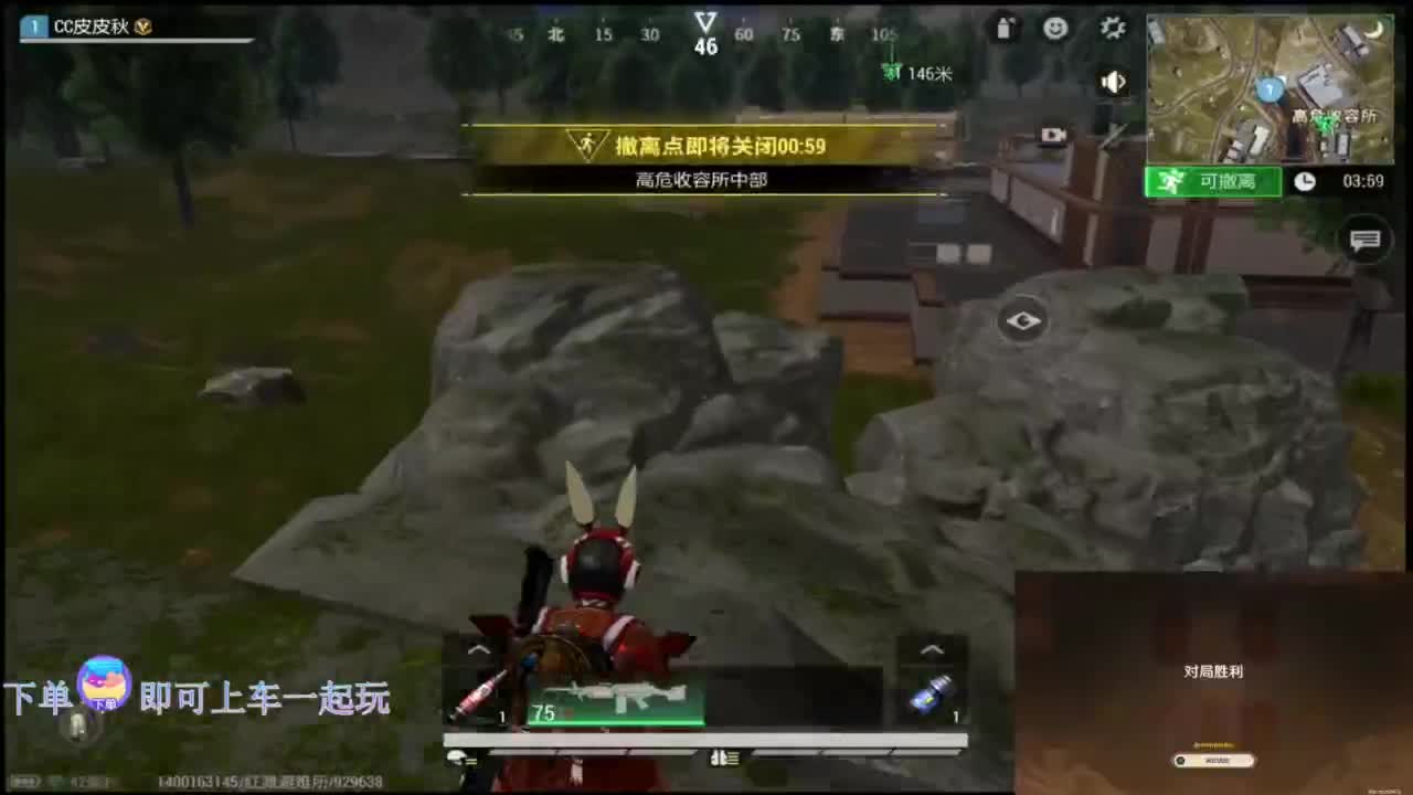 在线带粉~ 第3段