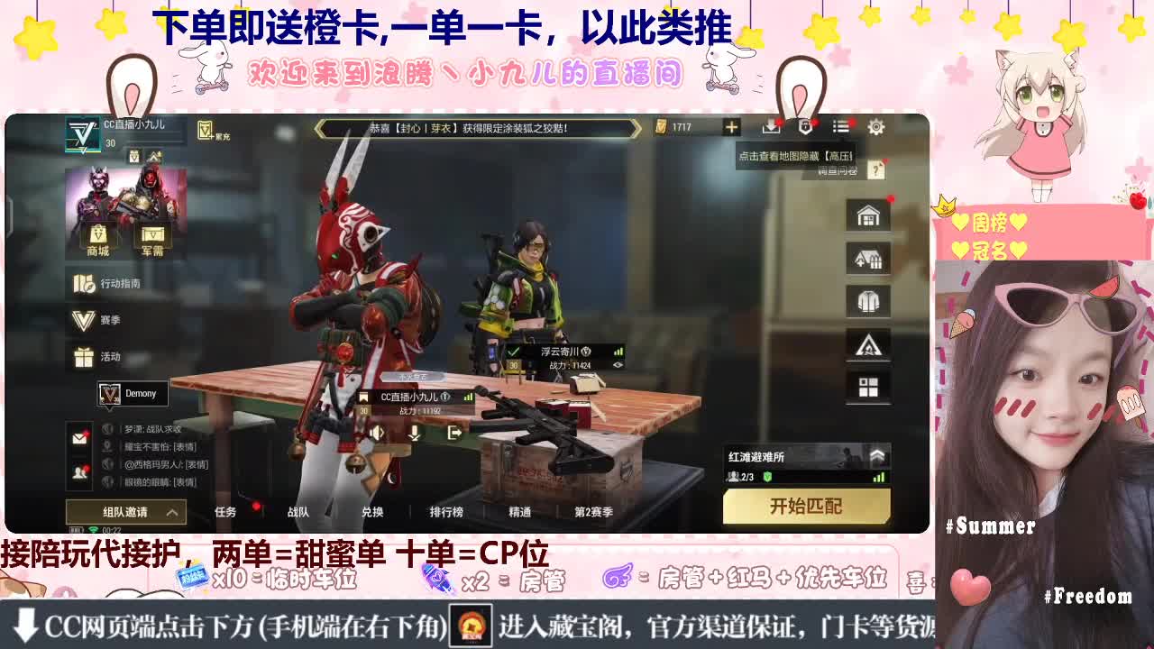 带着哥哥日掉百万 第1段