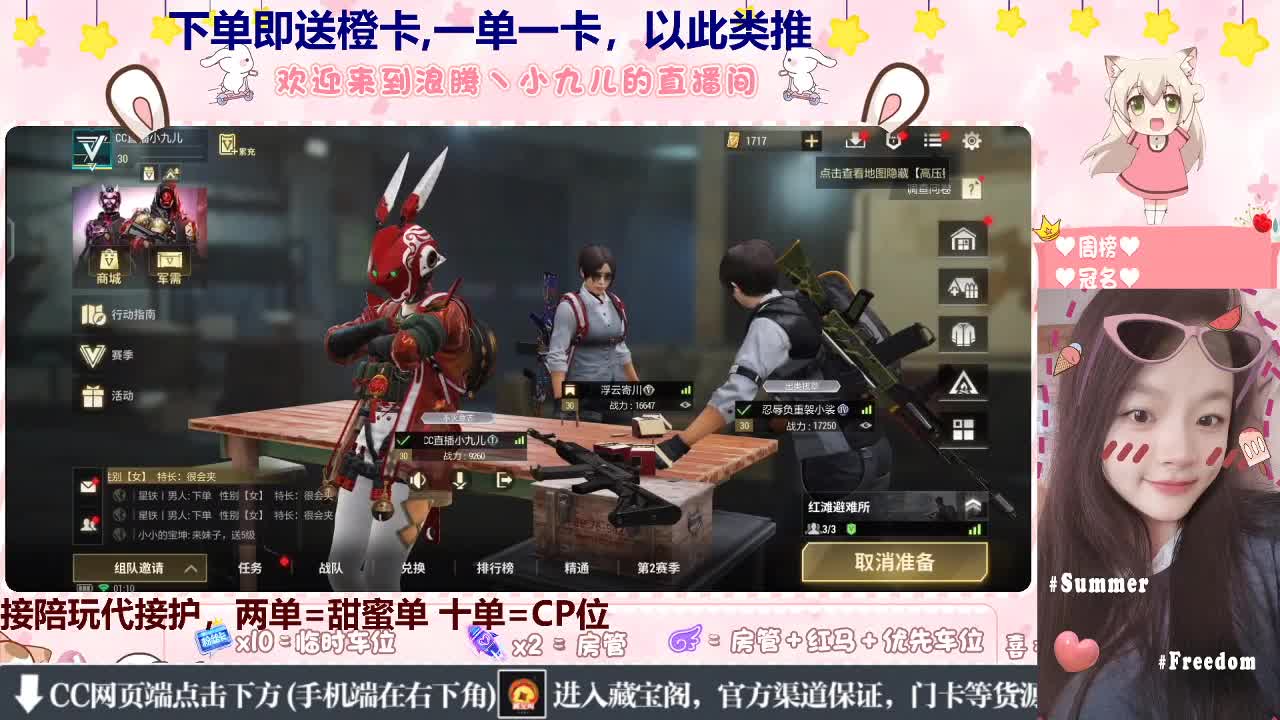 带着哥哥日掉百万 第2段