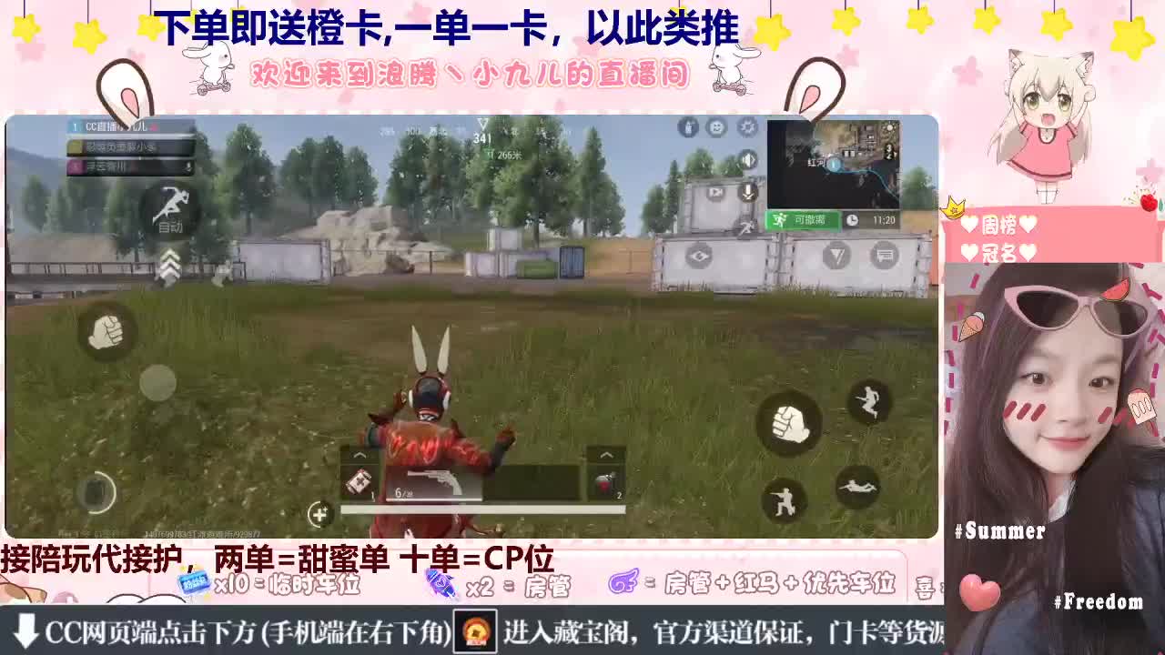 带着哥哥日掉百万 第5段