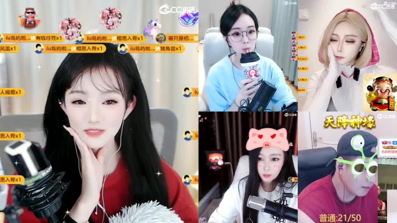 09 第5段