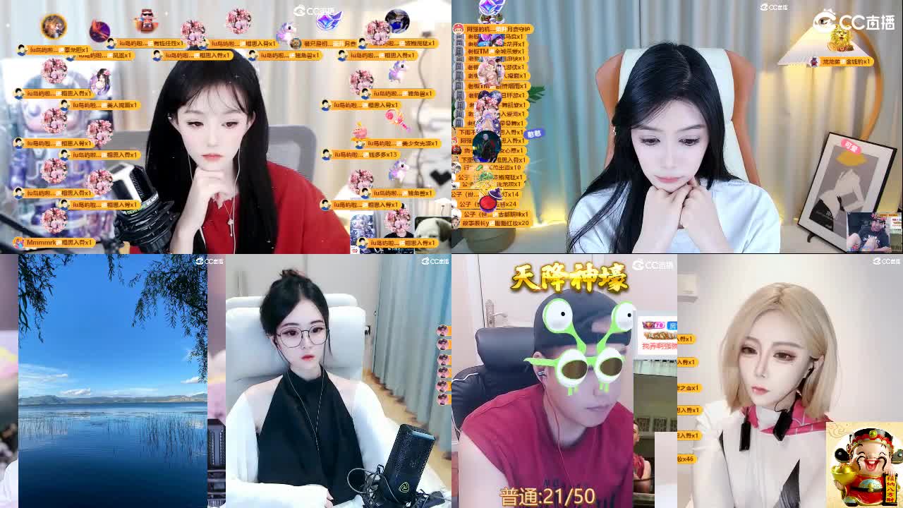09 第6段