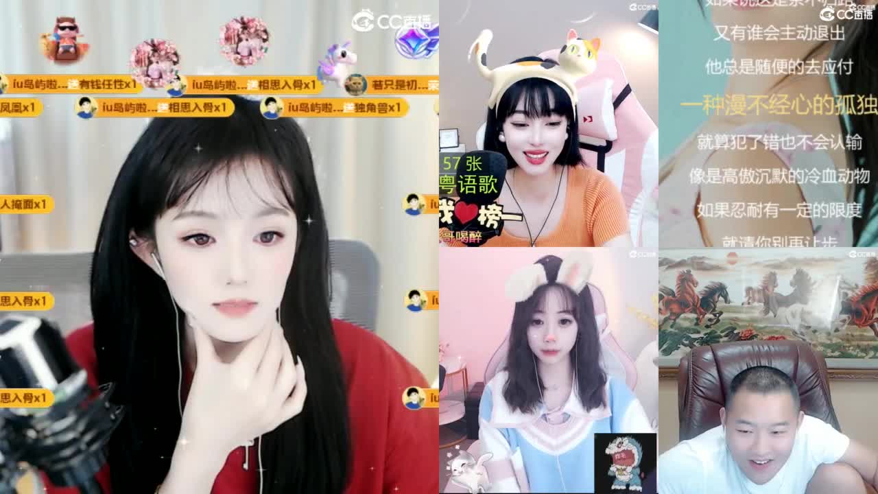09 第7段