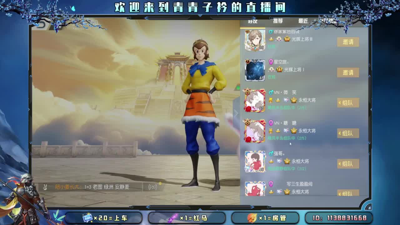 有一种累 叫想太多。 第8段