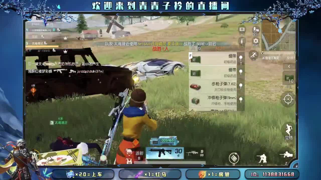 有一种累 叫想太多。 第9段