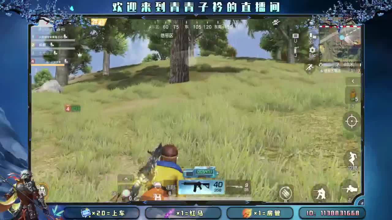 有一种累 叫想太多。 第10段