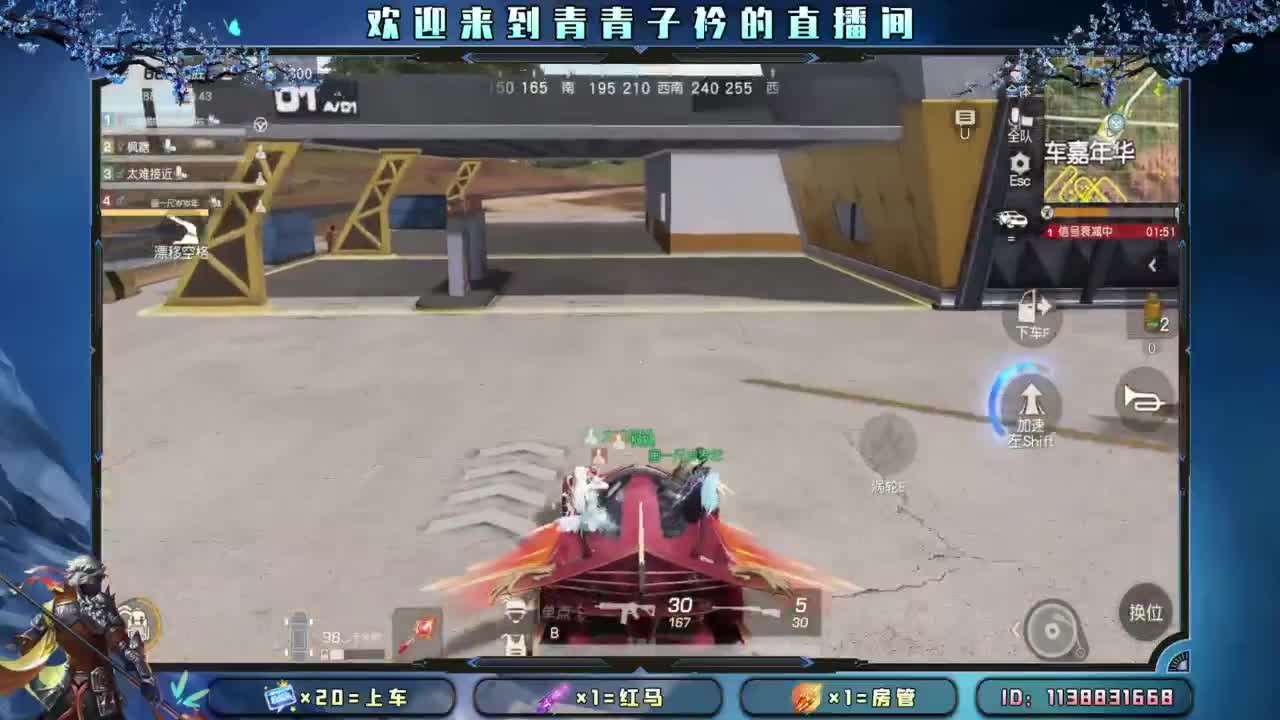 有一种累 叫想太多。 第12段