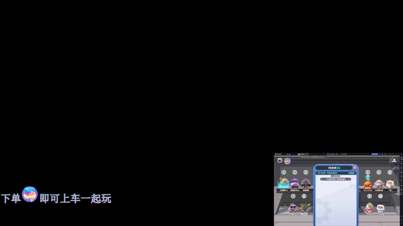 在线带粉~ 第1段