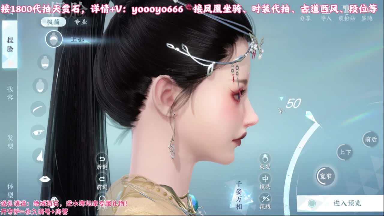 【声优】最动听的旋律，要弹给最心爱的人听 第1段