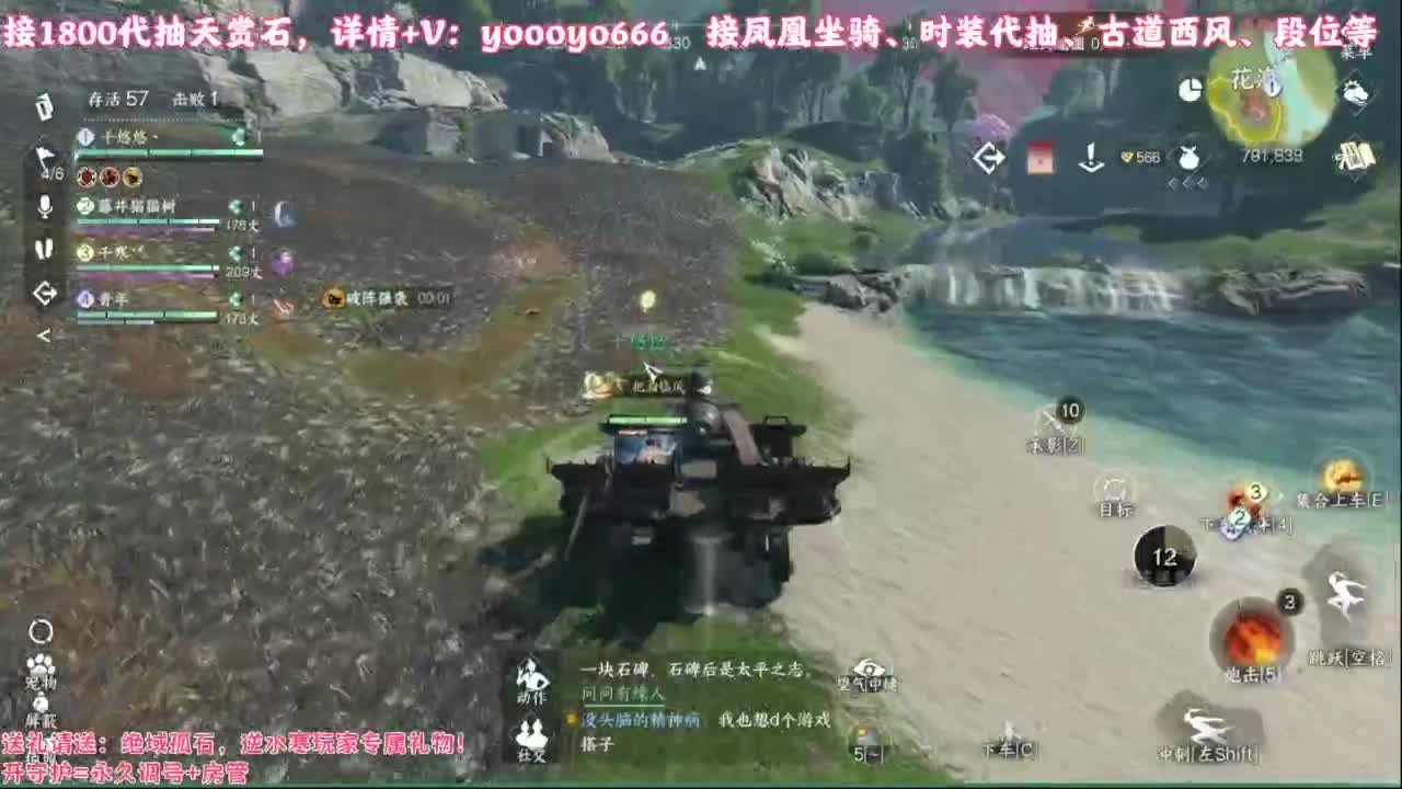【声优】最动听的旋律，要弹给最心爱的人听 第3段