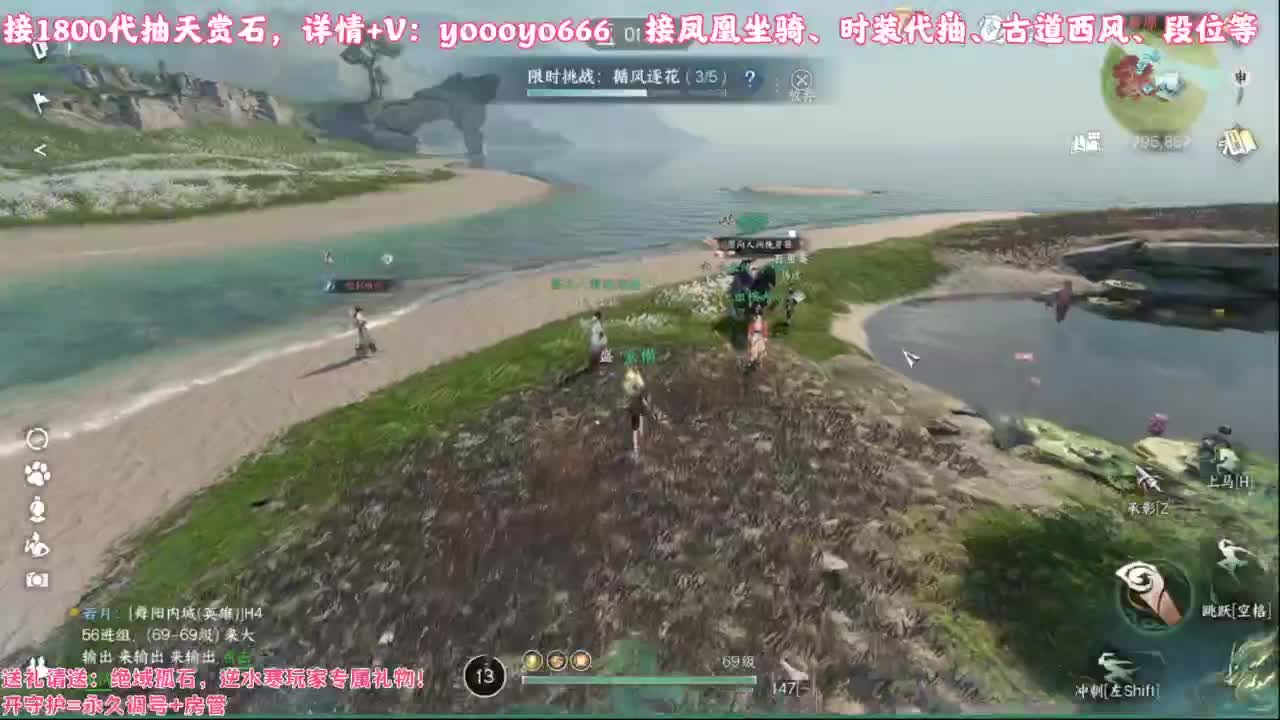 【声优】最动听的旋律，要弹给最心爱的人听 第4段
