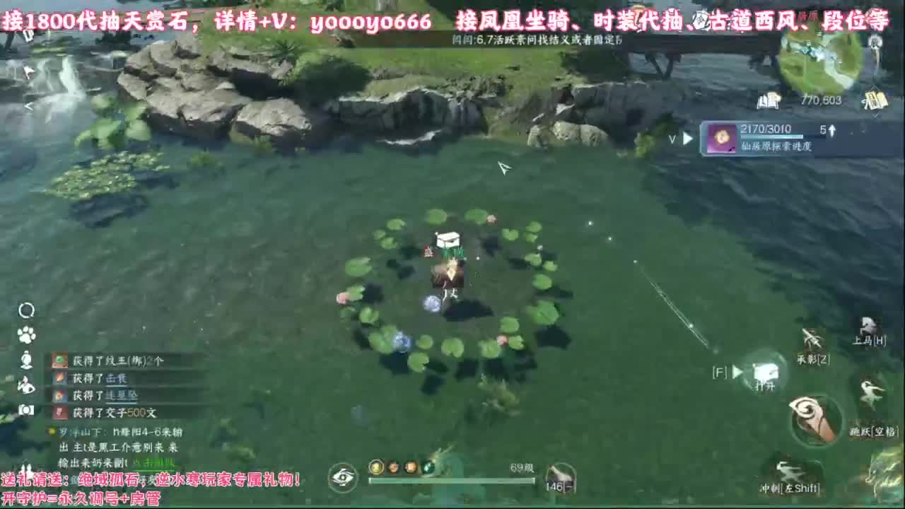 【声优】最动听的旋律，要弹给最心爱的人听 第5段