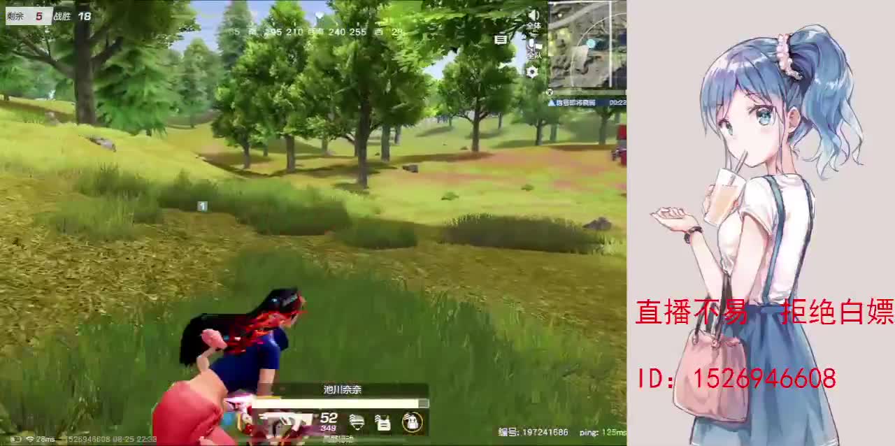 月底差410流水 第4段
